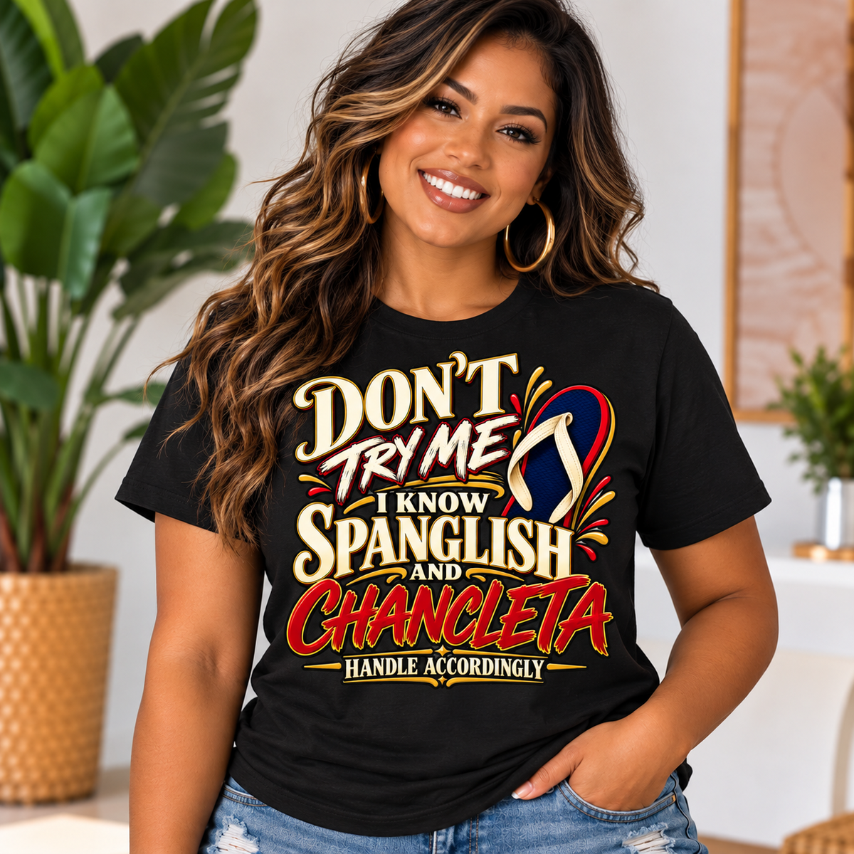Don't Try Me Tee