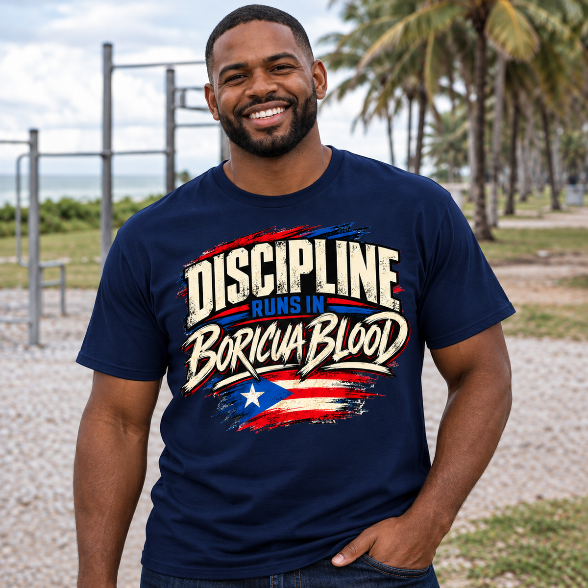 Discipline Runs in Boricua Blood Tee